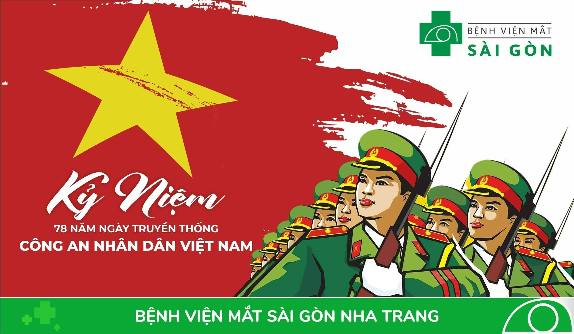 KỶ NIỆM 78 NĂM NGÀY TRUYỀN THỐNG CÔNG AN NHÂN DÂN VIỆT NAM (19.8.1945-19.8.2023)