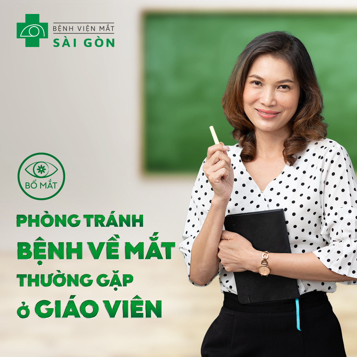 PHÒNG TRÁNH CÁC BỆNH VỀ MẮT THƯỜNG GẶP Ở GIÁO VIÊN